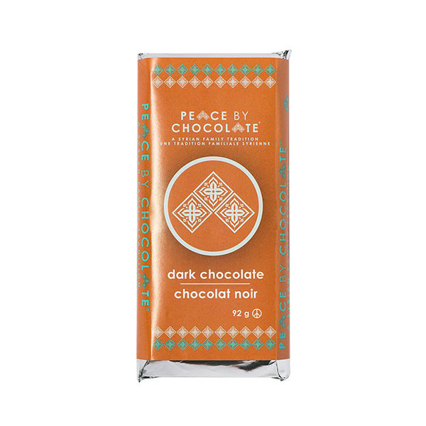 Plain Dark Chocolate Bar