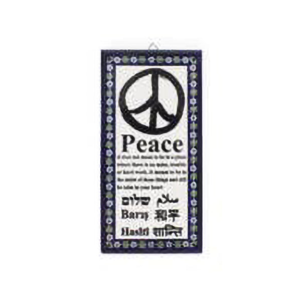 Peace Tile