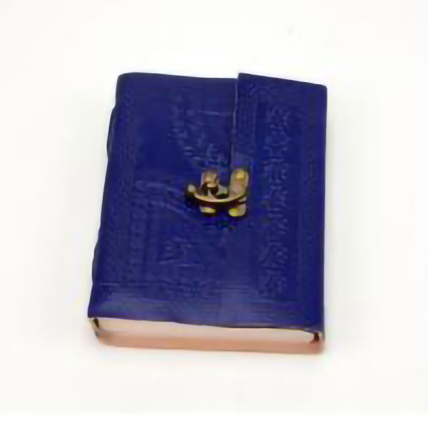 Blue Leather Journal